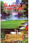 Planets & Forecast Monthly Magazine -September 2018 (Cuttack)